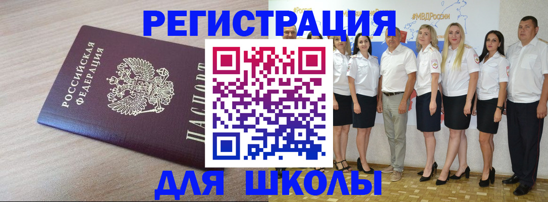 пропишу в квартире в Казани